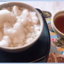 일공중식 이미지