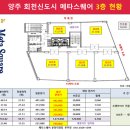 회천연세내과의원 이미지