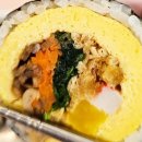 어글리김밥