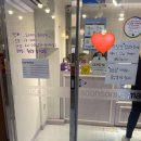 순순(soonsoon) 이미지