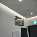 이안테라디움 이미지