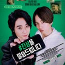 (주)안다미로24 이미지