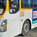 의정부본재활의학과의원 이미지