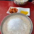 어벤져스 PC CAFE 이미지