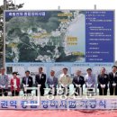 죽림축산 이미지