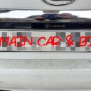 카&바이크 손 세차장 이미지