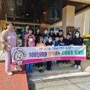 동인지역아동센터 이미지