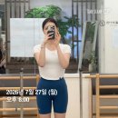 메트로시티빌딩 | 부산 대연동 필라테스 언니네필라테스 부산용호점 꾸준히 다니는 그룹수업 후기