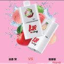 주식회사 클링