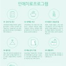 성누가병원 이미지