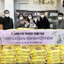 시루향기 - 화성시 | 시루향기
