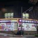 씨유제주이도성지점 | 제주 휴대폰 성지 추천｜옆커폰 이도점 솔직 방문 후기