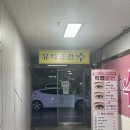 수경뷰티 | 병점피부관리 병점모공관리 뷰티공간수 후기