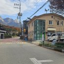 여기소경로당 이미지