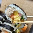 김밥열리는나무
