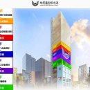 유진치과의원 이미지