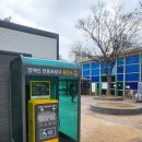 오류왕길동행정복지센터(2) 이미지