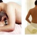 이쁜이PC 이미지