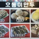 밀사랑고기사랑 네이버블로그
