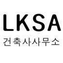 조경설계사무소하랑