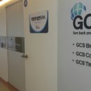 주식회사 지씨에스 이미지