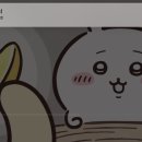 코바타워 이미지