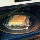 골드 떡볶이 | 떡볶퀸 사과떡볶이 오리지널팩 골드 로제 조금 매운맛 조리법 내돈내산 후기