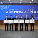 예산금속 뉴스세상