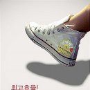 상명전기 이미지