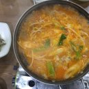 미금역3번출구(마을) 이미지