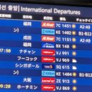 마리오카써비스 이미지