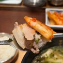 씨유 수영디온플레이스점 | 수영교차로 국밥 맛집 해장 추천, 동동국밥 수영