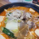 마라식당 이미지