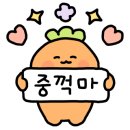 양산세관 이미지