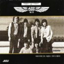 산꼭대기올라가 이미지