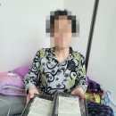 (주)백비에스