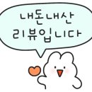 하이리조텔 이미지