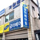 지성테크 이미지