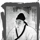 구룡촌 | 조선 유학의 거봉 우암 송시열