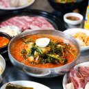 술돼지 - 북구 | 술돼지