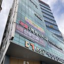 르네의원 이미지