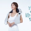 헬스썸플러스
