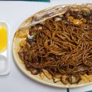 성락반점