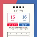 청담플란트치과의원 이미지