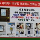 광교에듀타운자이1단지 이미지