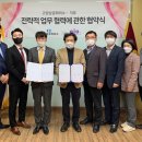이진커머스