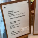 그다이마잇