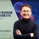 엠 테크