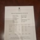 퍼스트 가라오케 | 다낭 요트여행 킹퀸투어 덕분에 여행이 쉬웠던 후기