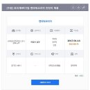 수원맨파워 이미지
